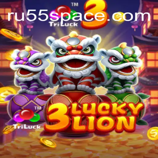 Descubra o Universo Fascinante de 3LUCKYLION: O Jogo Que Está Conquistando o Mundo