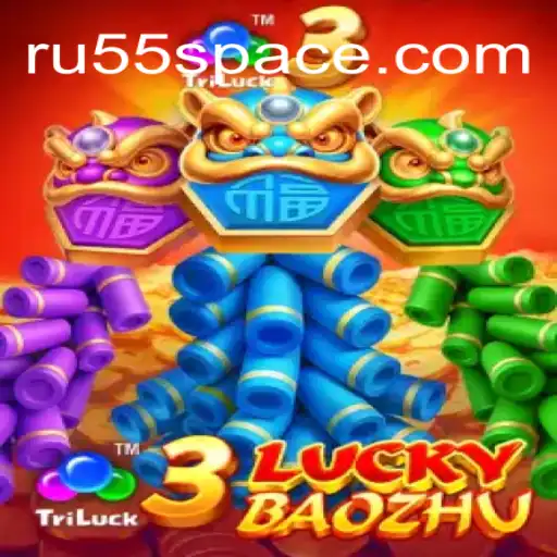 Desvendando o Universo de 3LuckyBaozhu: Regras e Estratégias do Novo Jogo