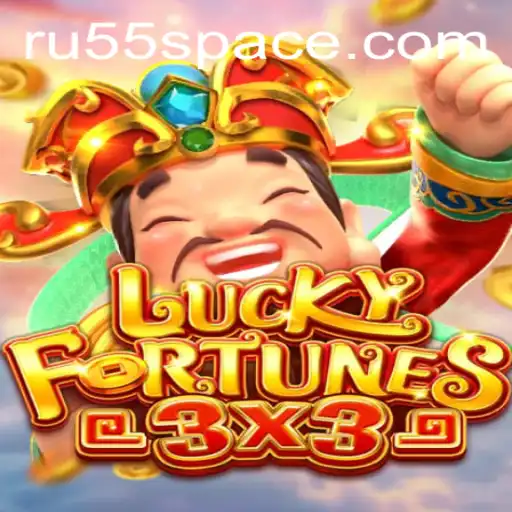 Descubra LUCKYFORTUNES3x3: Um Novo Jogo Cheio de Surpresas