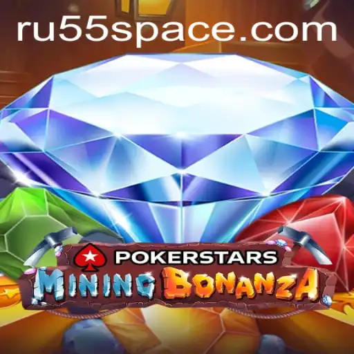 Explorando o Mundo do Pokerstars: Introdução e Regras do Jogo com Foco no Evento RU55